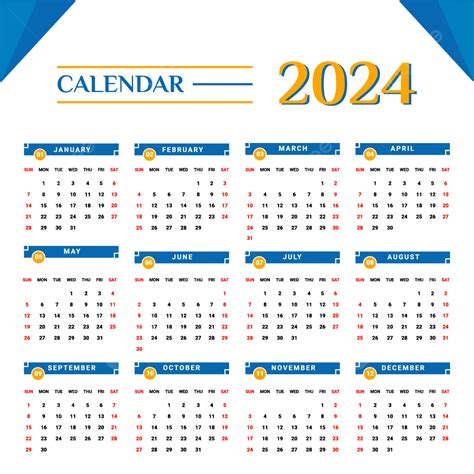 2024年 什麼年|2024年黃歷對照表，2024年公歷農曆表，2024年陰曆陽曆表